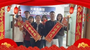 新年祝福视频 带字幕 封面